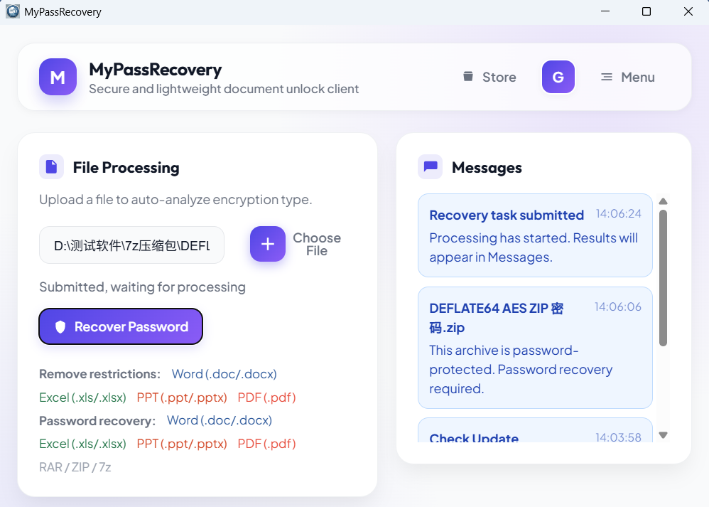 Step 5: View the recovered password and extract the 7Z archive