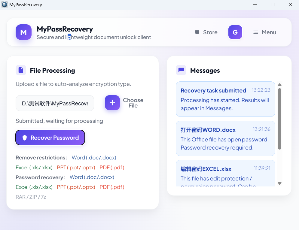 Step 4: Submit the password recovery task